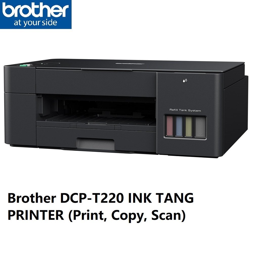 All in one color multi function color DCP220